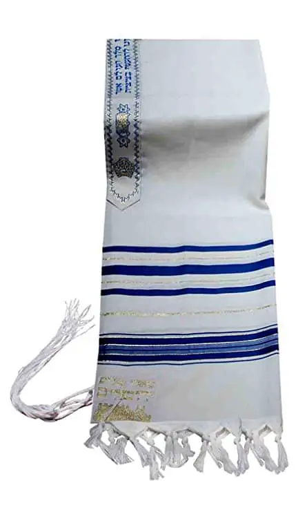 Blue & Gold 100% Wool Kosher Tallit
