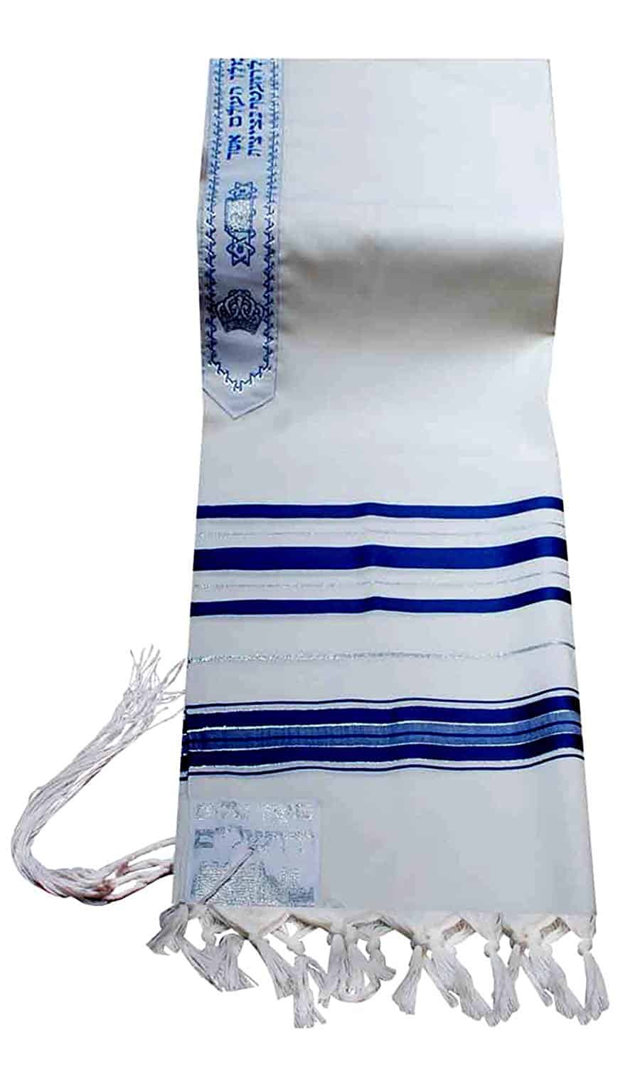 Talitnia Virgin Wool Tallit Prayer Shawl